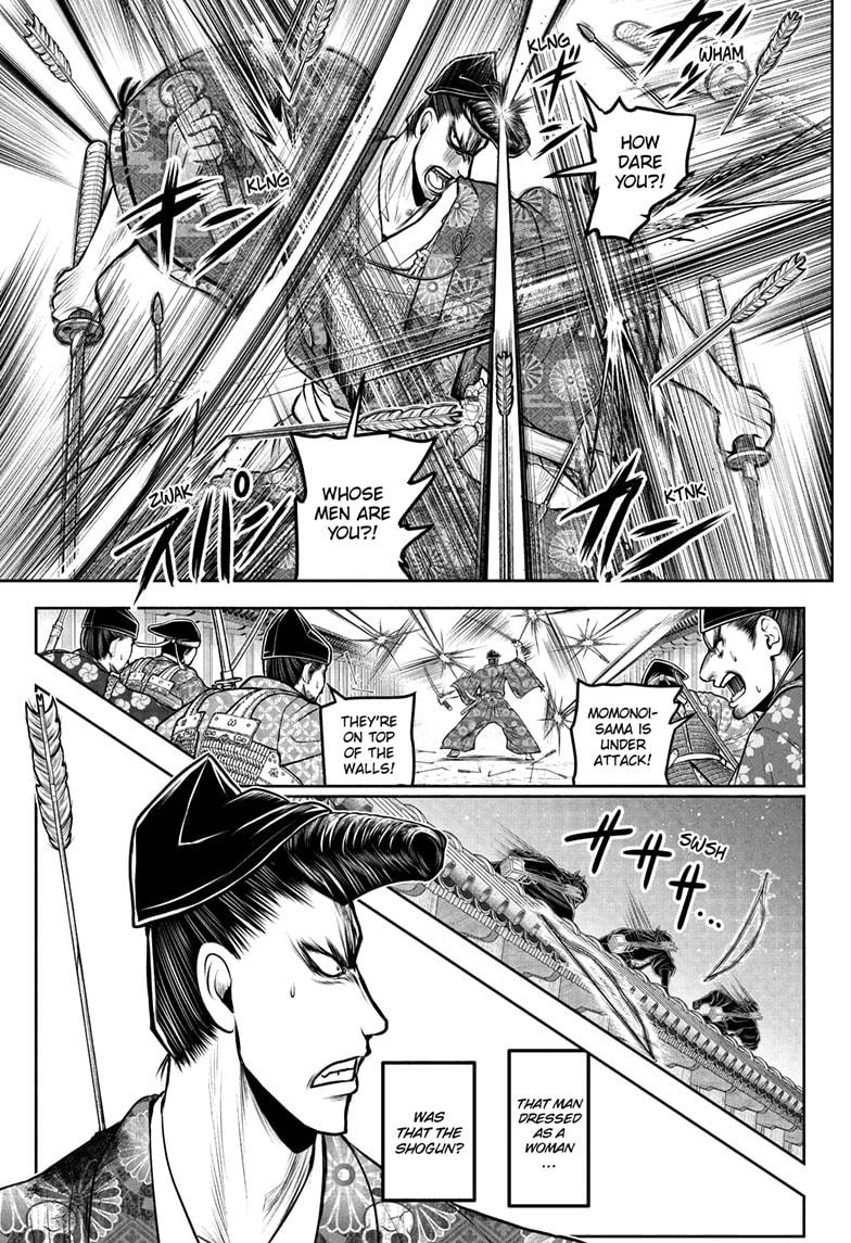 Read The Elusive Samurai EN Manga Online