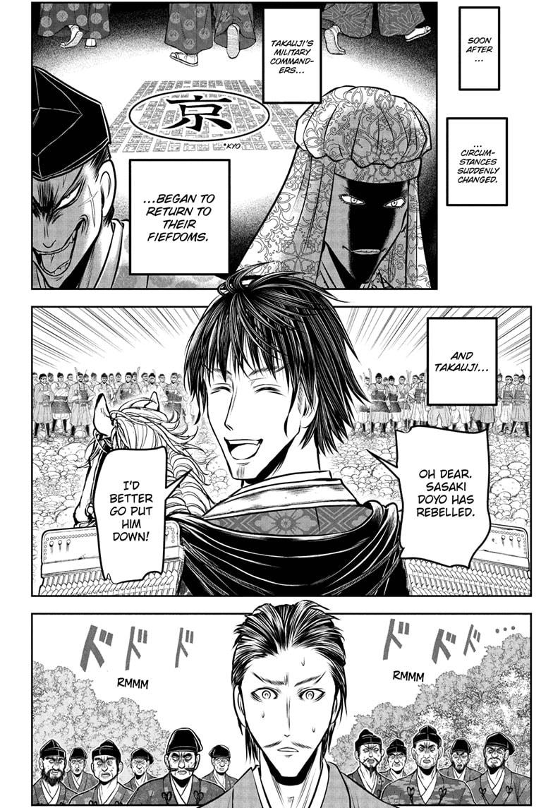 Read The Elusive Samurai EN Manga Online