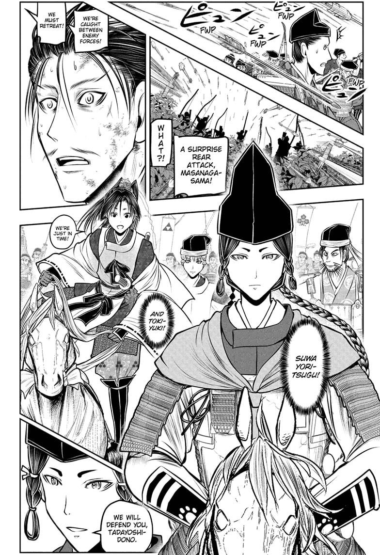 Read The Elusive Samurai EN Manga Online