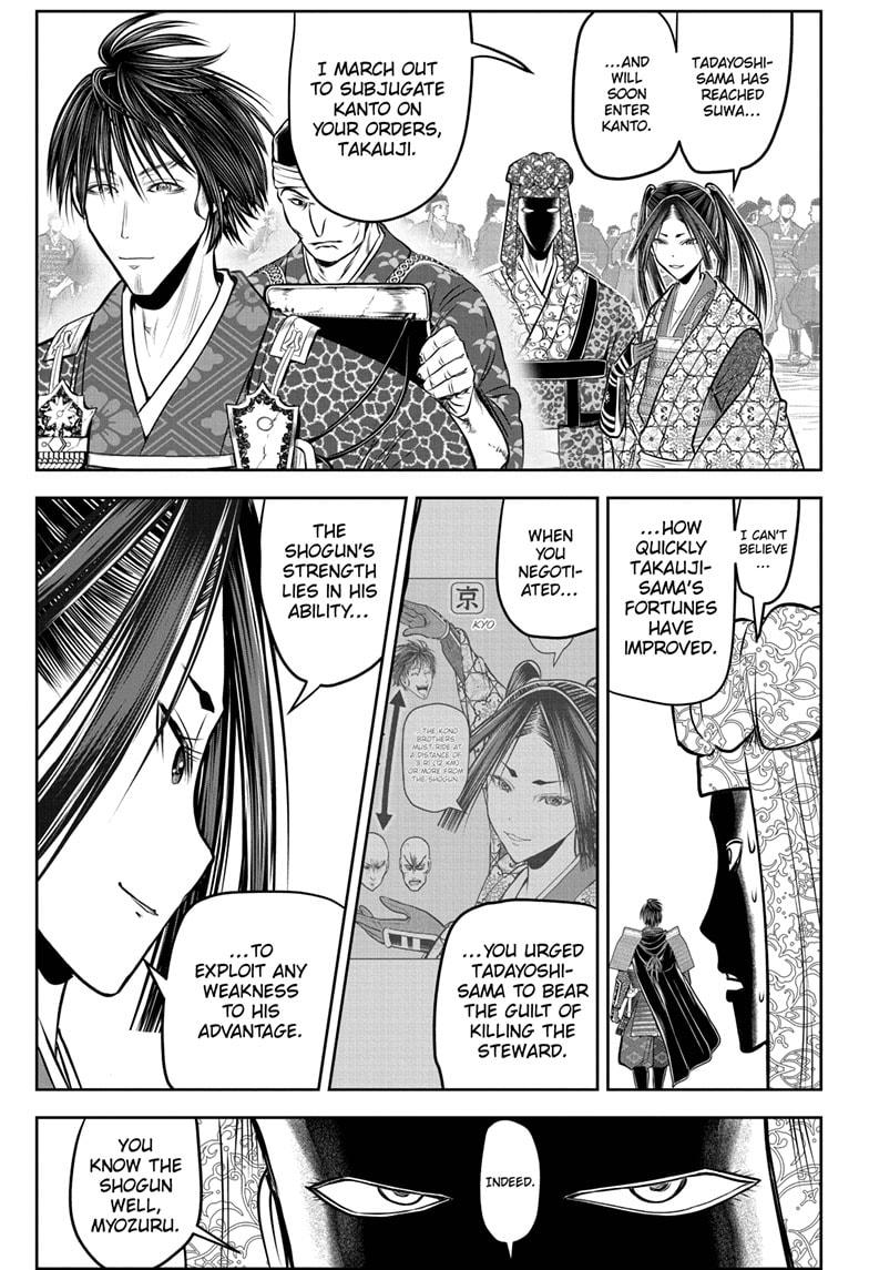 Read The Elusive Samurai EN Manga Online