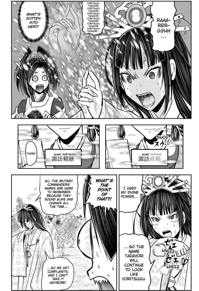 Read The Elusive Samurai EN Manga Online