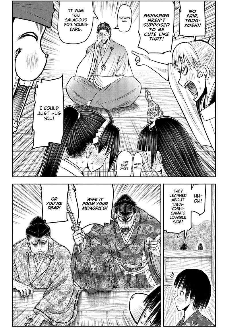 Read The Elusive Samurai EN Manga Online