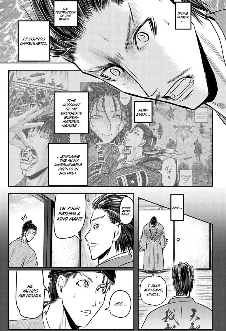 Read The Elusive Samurai EN Manga Online