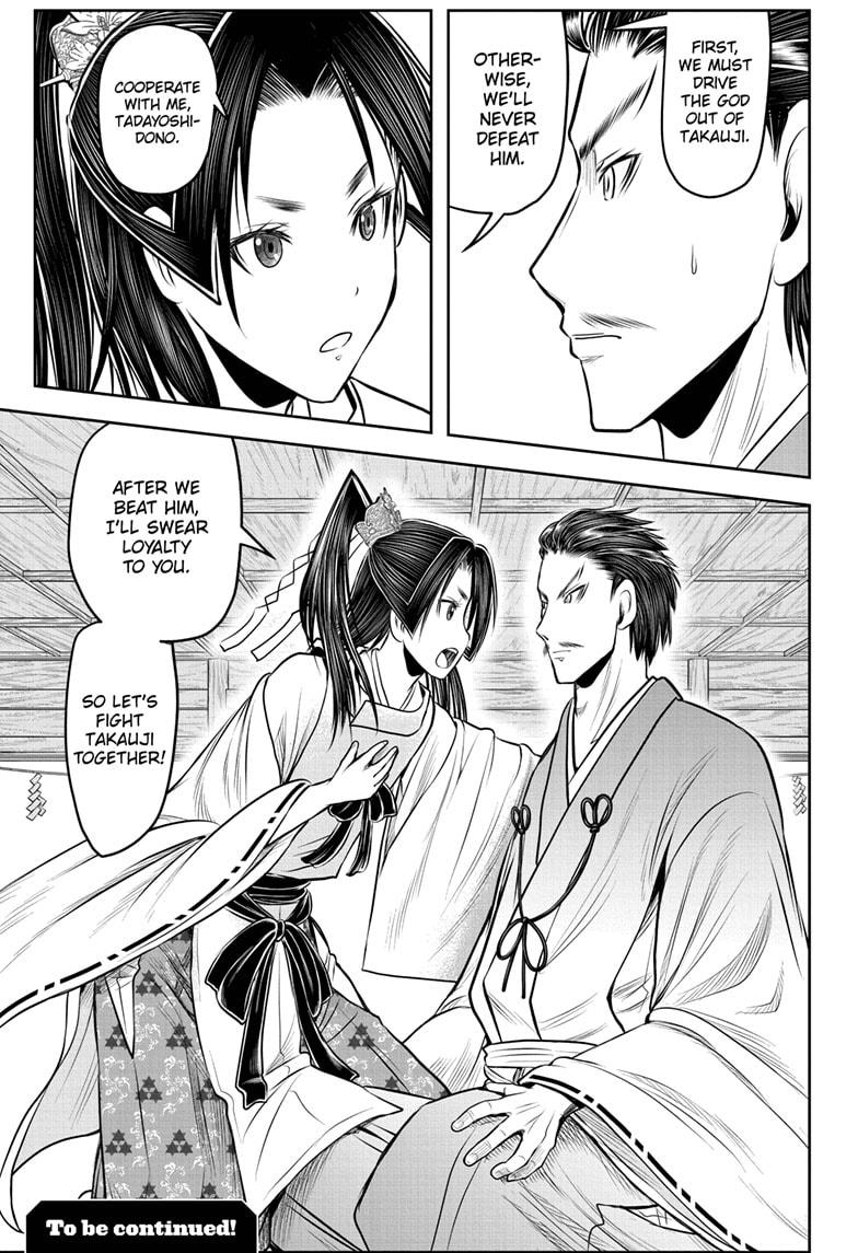 Read The Elusive Samurai EN Manga Online