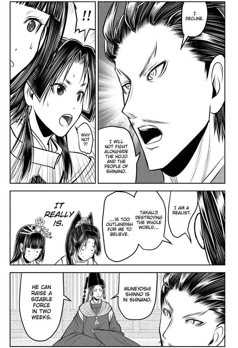 Read The Elusive Samurai EN Manga Online