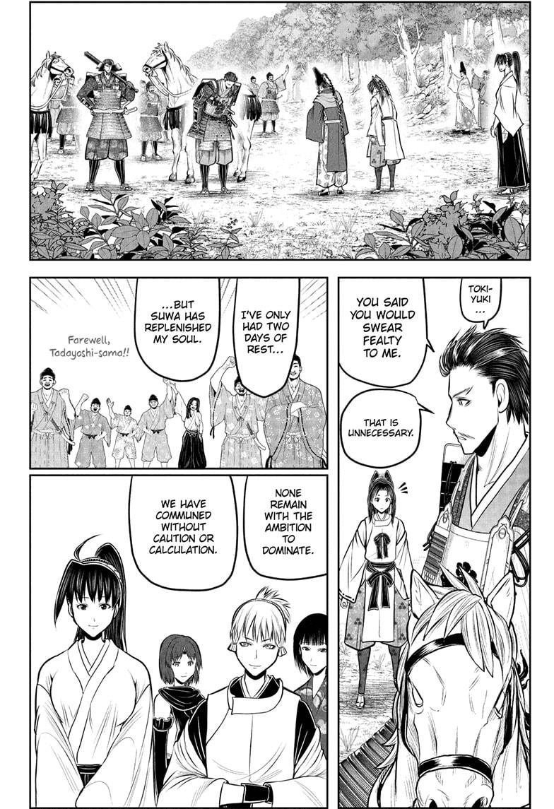 Read The Elusive Samurai EN Manga Online