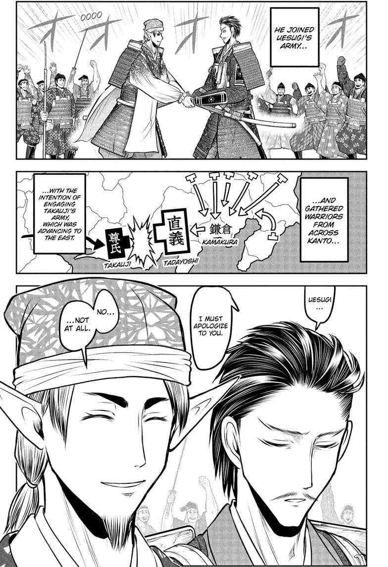 Read The Elusive Samurai EN Manga Online