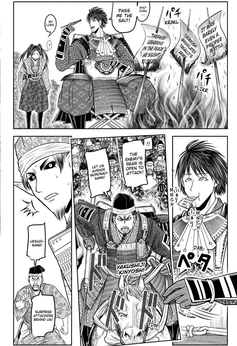 Read The Elusive Samurai EN Manga Online