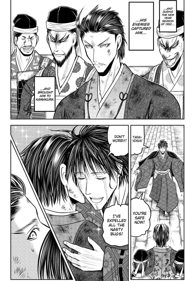 Read The Elusive Samurai EN Manga Online