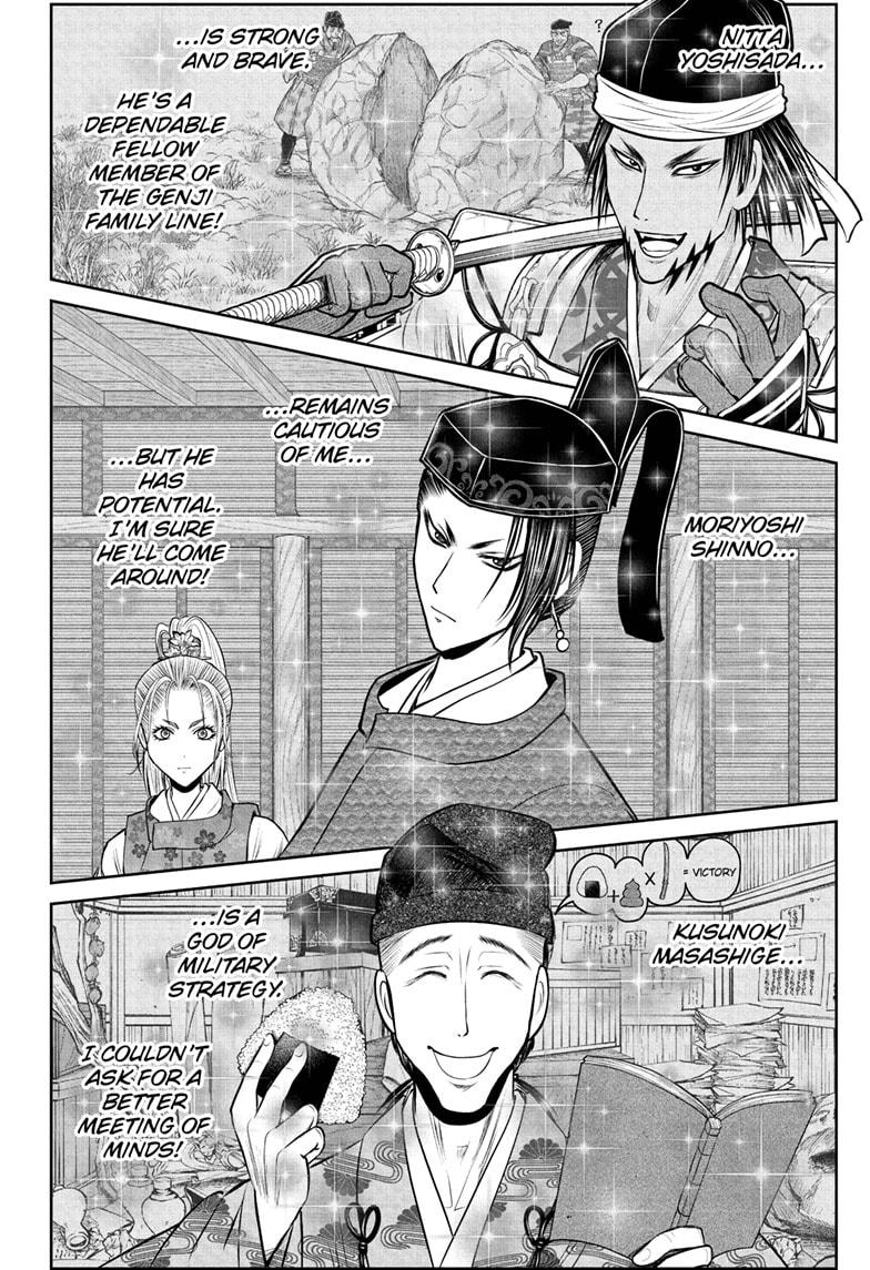 Read The Elusive Samurai EN Manga Online