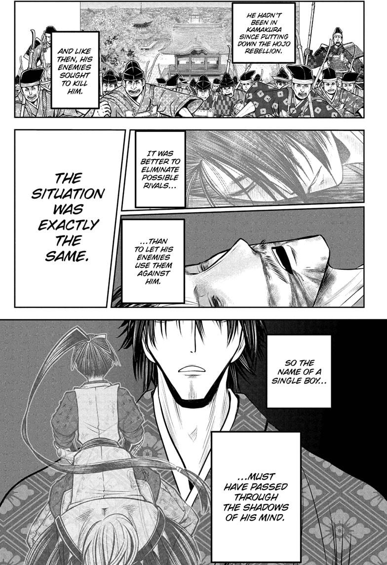 Read The Elusive Samurai EN Manga Online