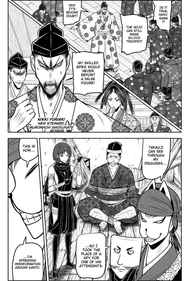 Read The Elusive Samurai EN Manga Online