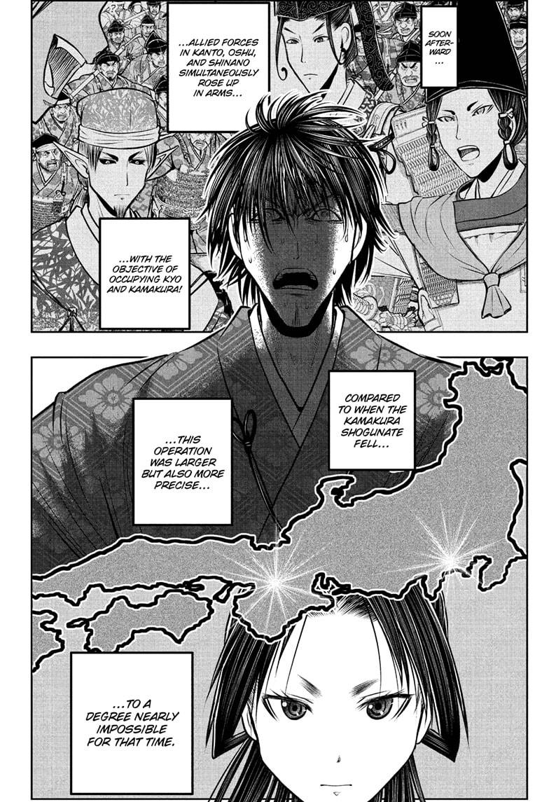 Read The Elusive Samurai EN Manga Online