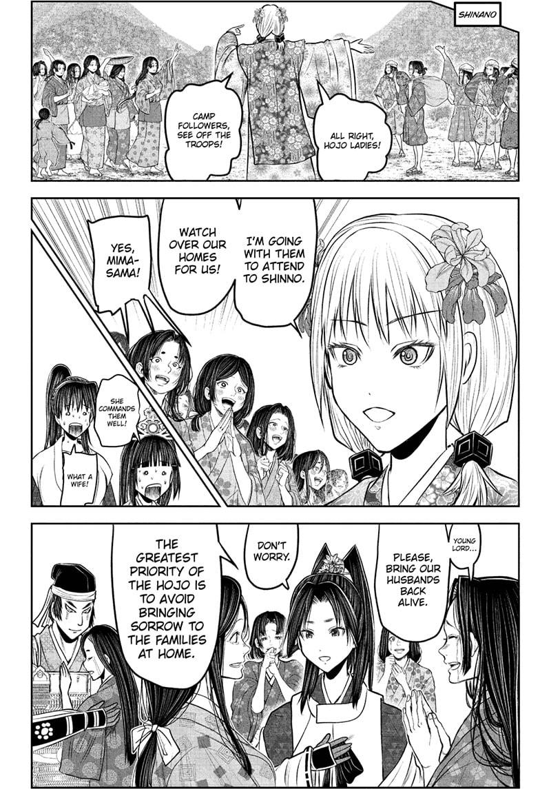 Read The Elusive Samurai EN Manga Online