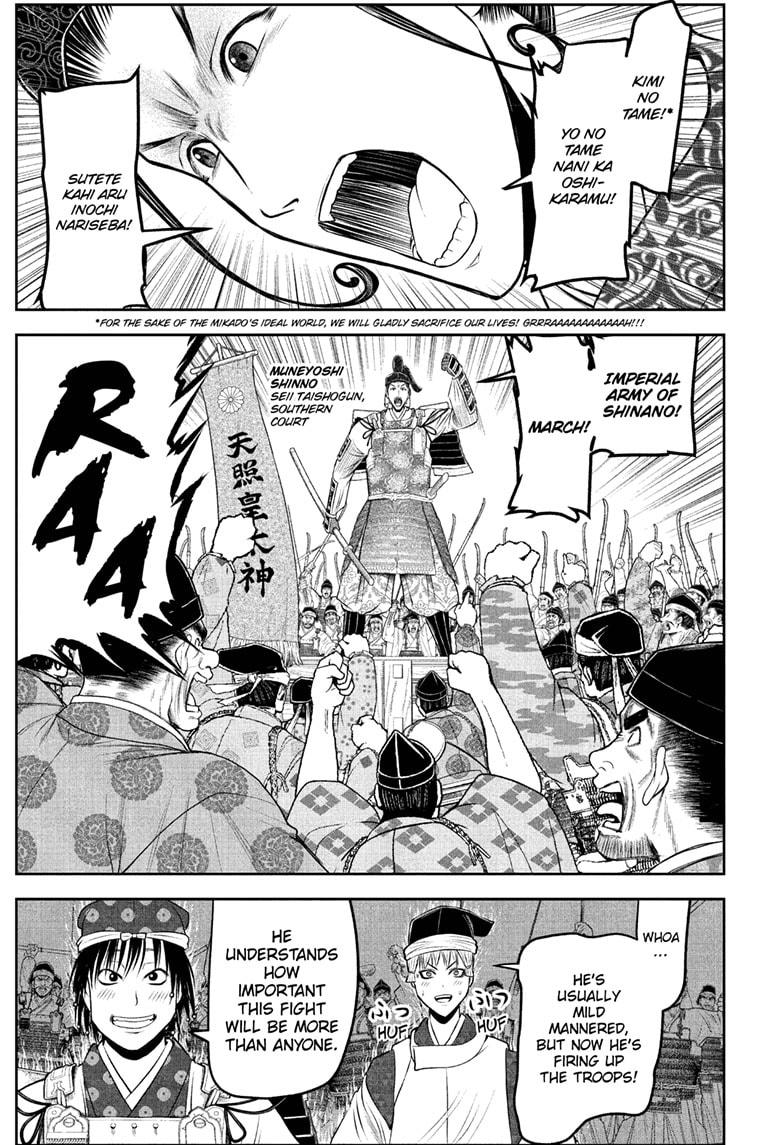 Read The Elusive Samurai EN Manga Online