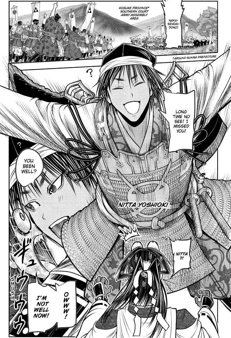 Read The Elusive Samurai EN Manga Online