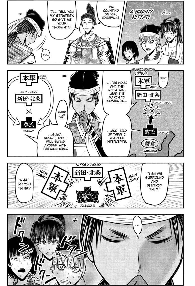 Read The Elusive Samurai EN Manga Online