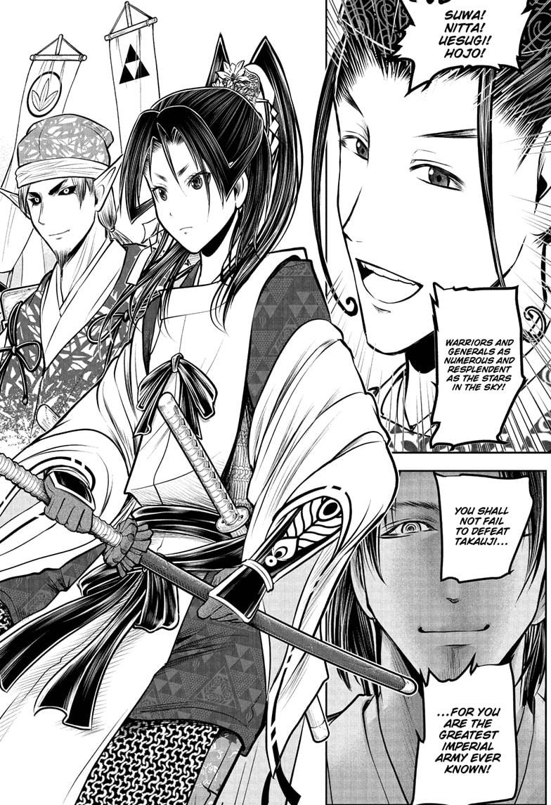 Read The Elusive Samurai EN Manga Online
