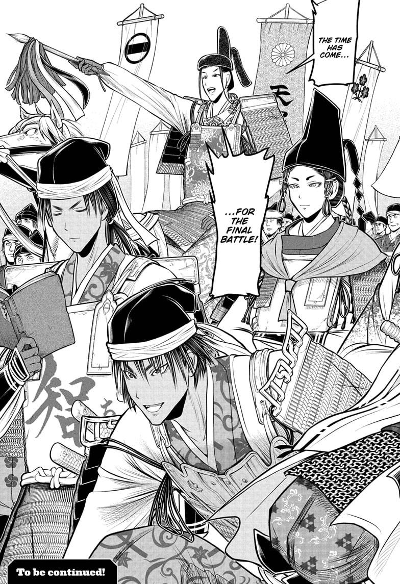 Read The Elusive Samurai EN Manga Online