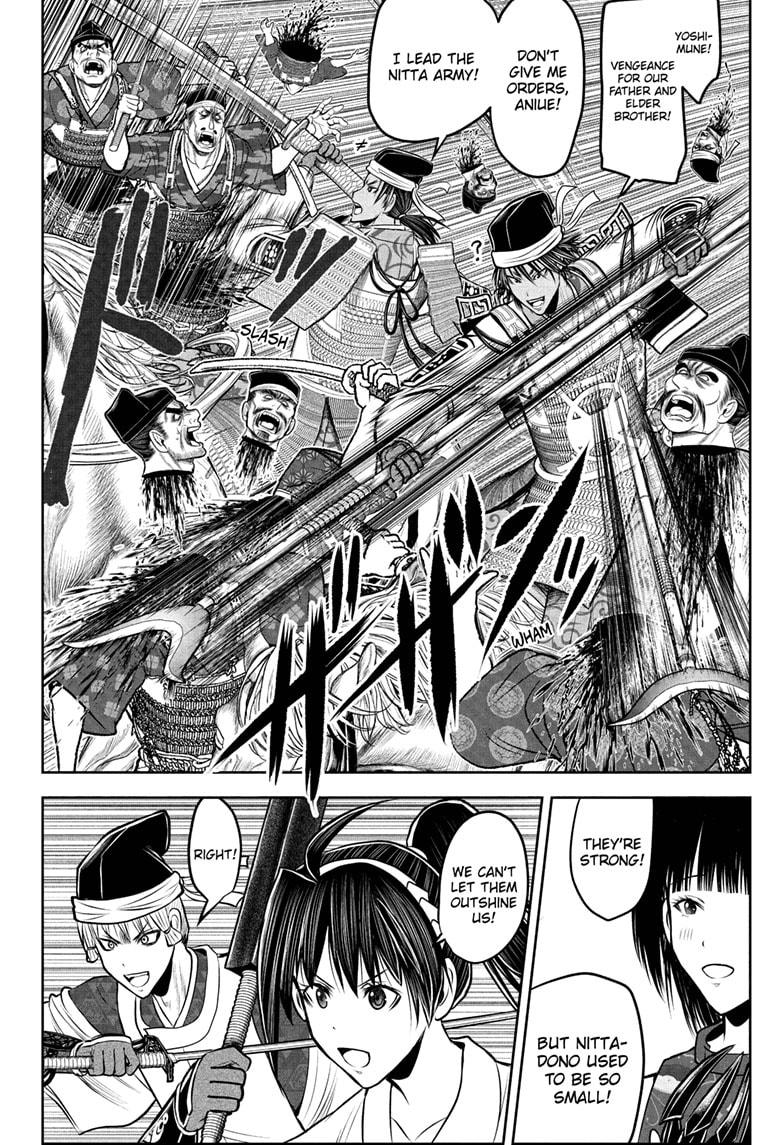 Read The Elusive Samurai EN Manga Online