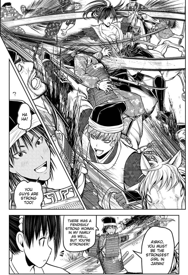 Read The Elusive Samurai EN Manga Online