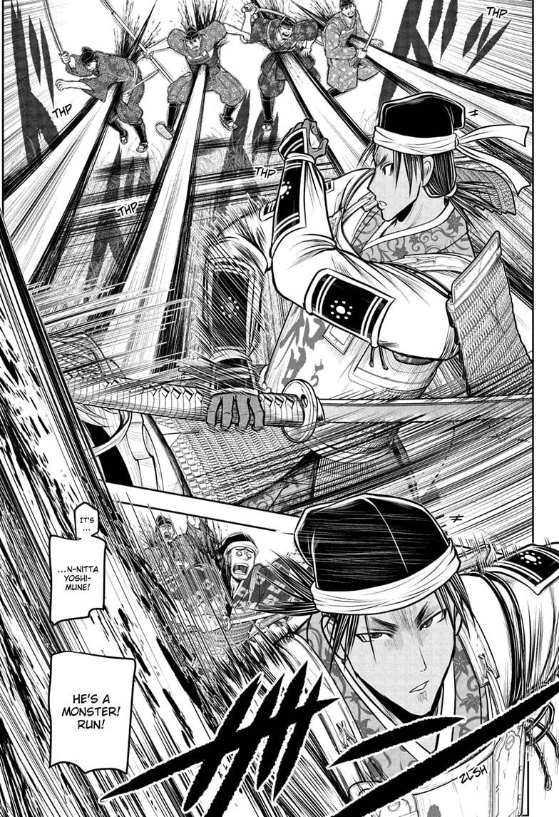 Read The Elusive Samurai EN Manga Online