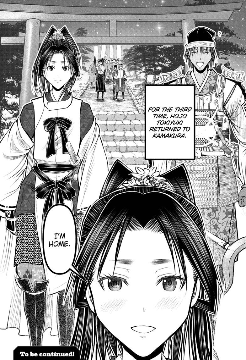 Read The Elusive Samurai EN Manga Online