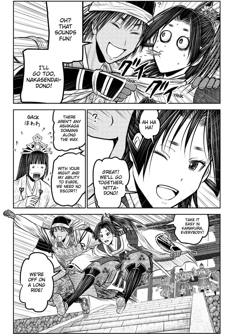 Read The Elusive Samurai EN Manga Online