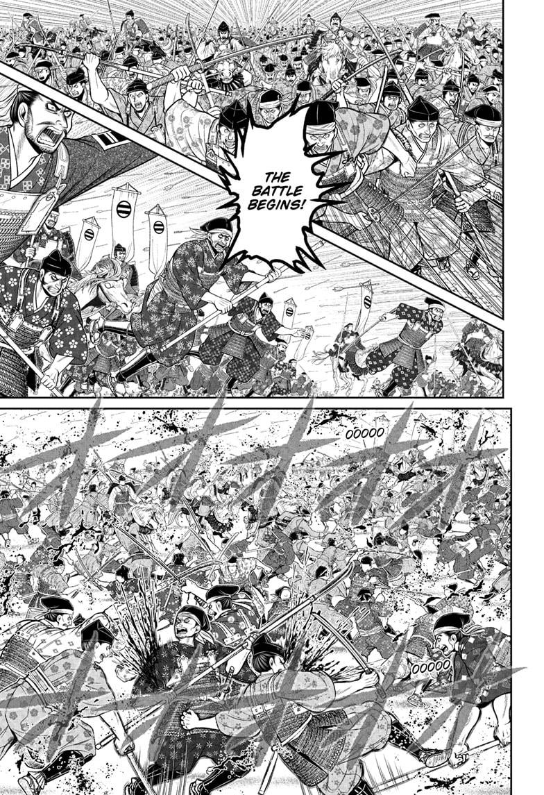 Read The Elusive Samurai EN Manga Online