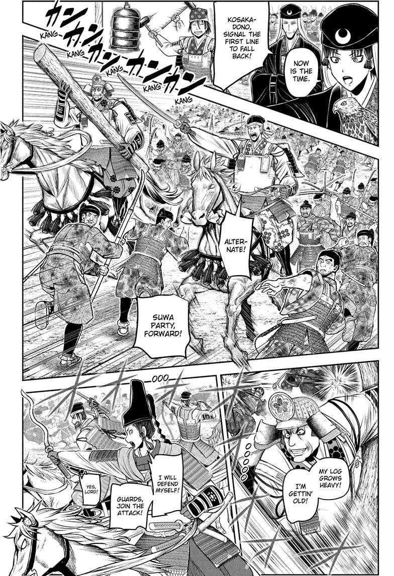 Read The Elusive Samurai EN Manga Online