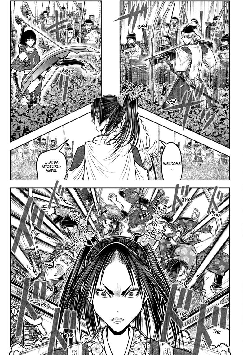 Read The Elusive Samurai EN Manga Online