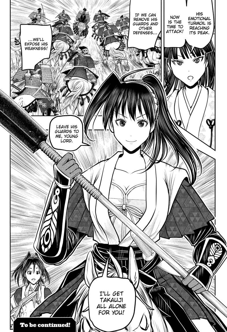 Read The Elusive Samurai EN Manga Online