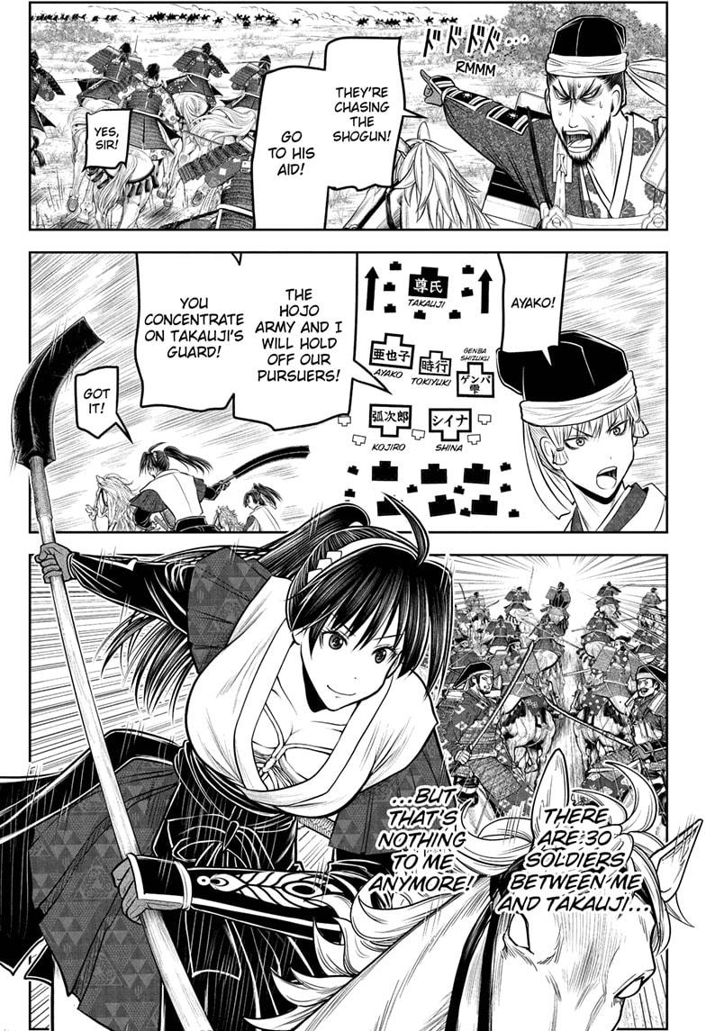 Read The Elusive Samurai EN Manga Online