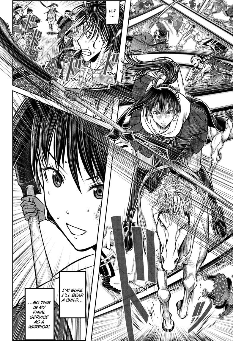 Read The Elusive Samurai EN Manga Online