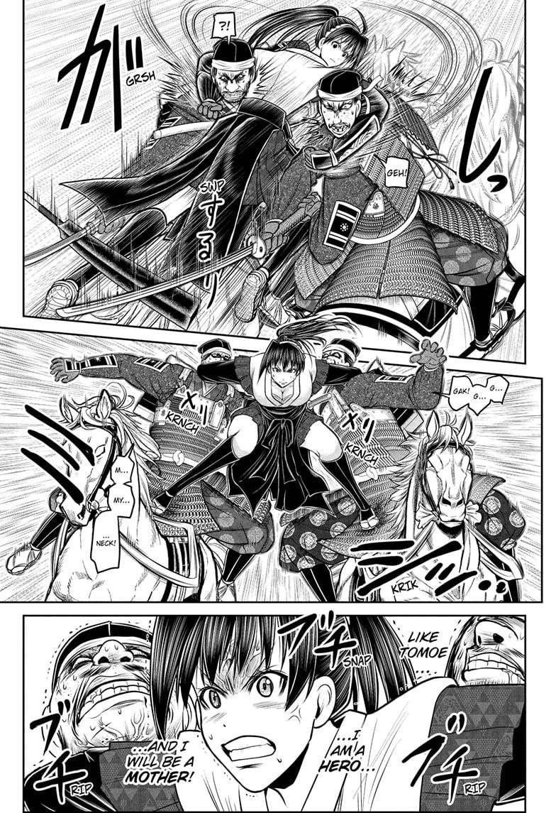 Read The Elusive Samurai EN Manga Online