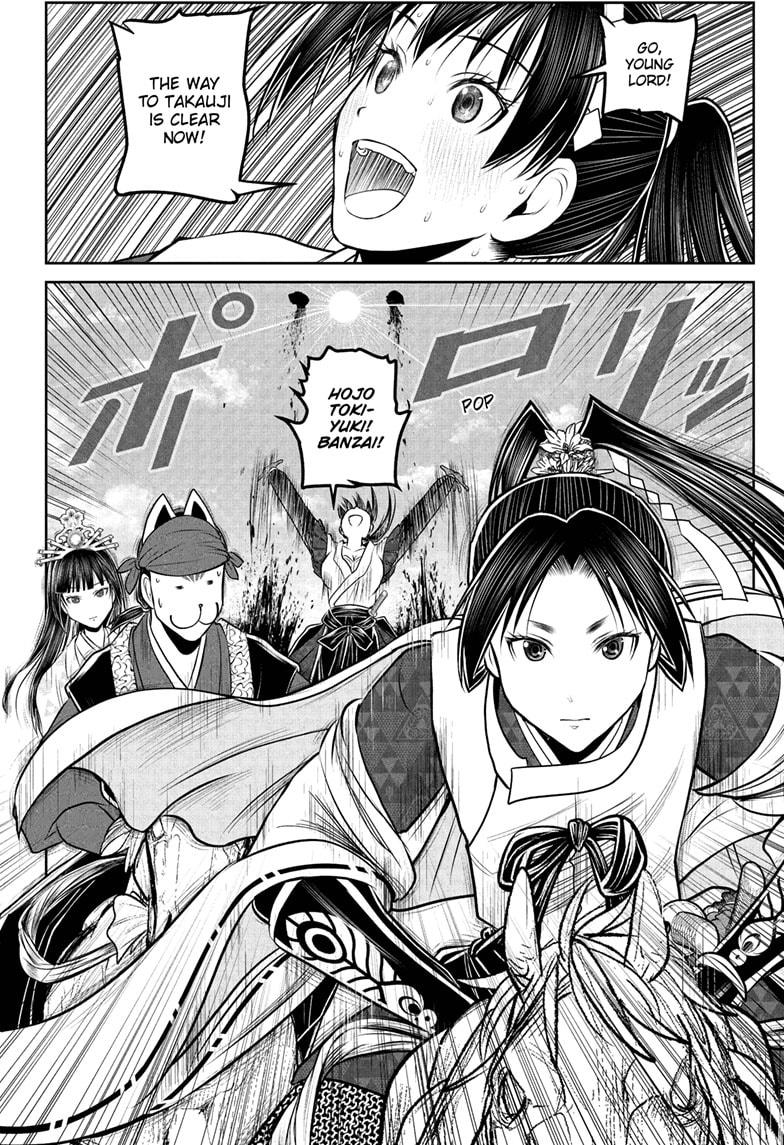 Read The Elusive Samurai EN Manga Online