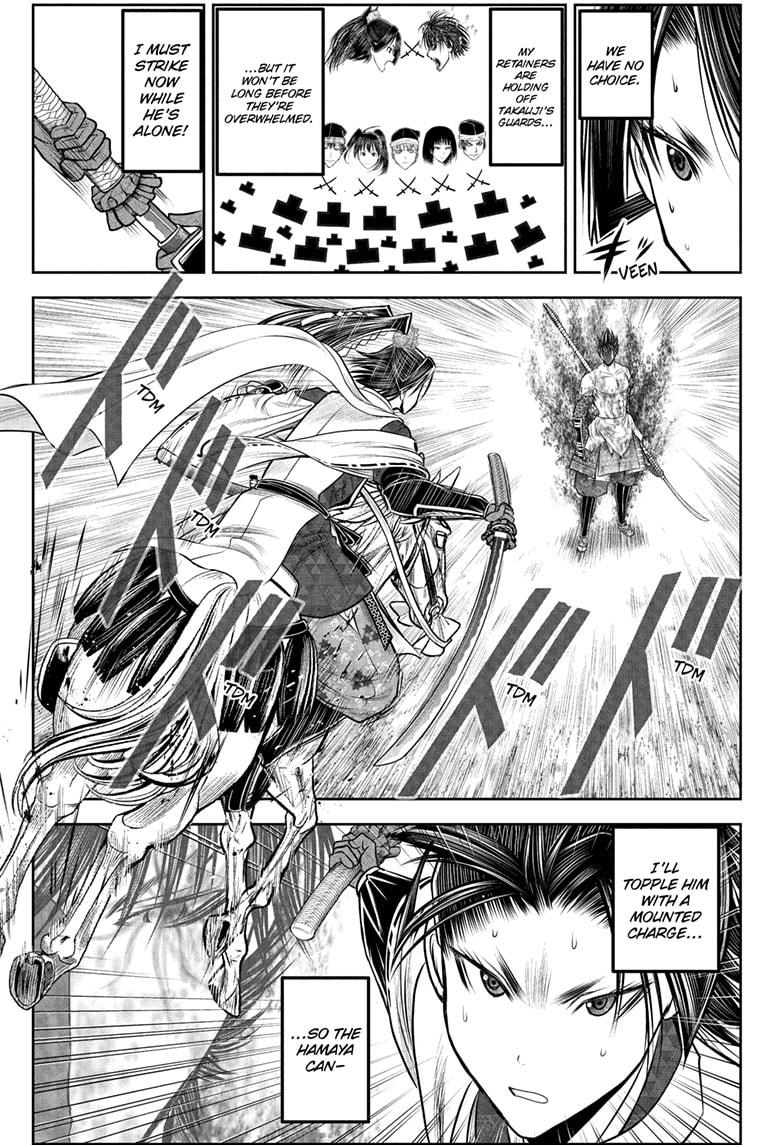 Read The Elusive Samurai EN Manga Online