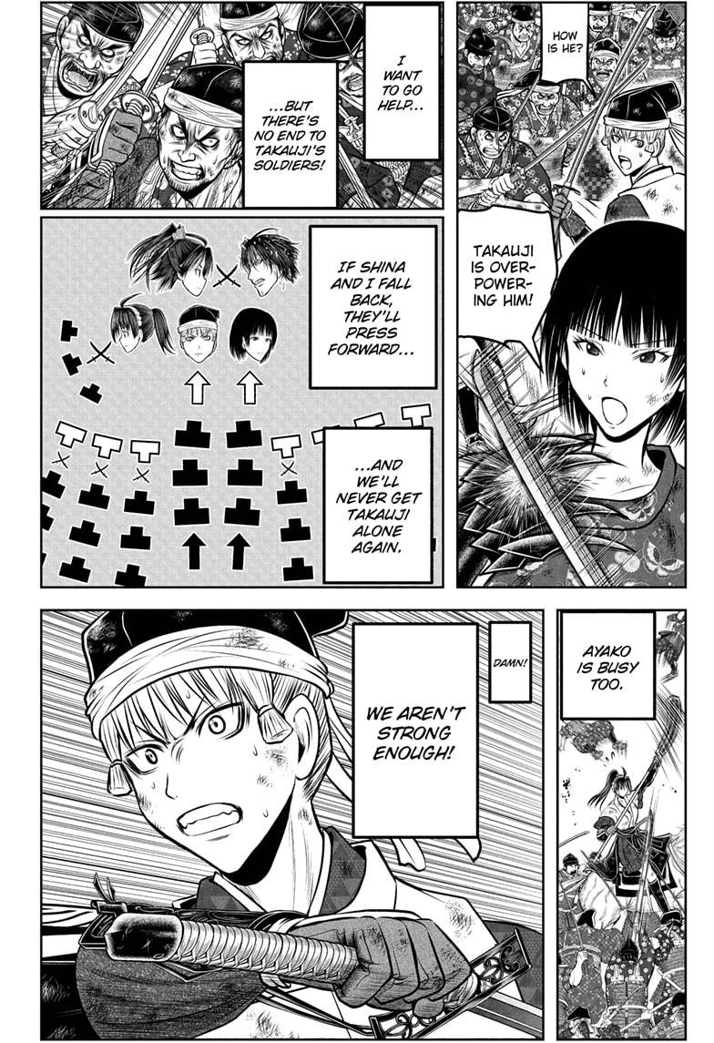 Read The Elusive Samurai EN Manga Online