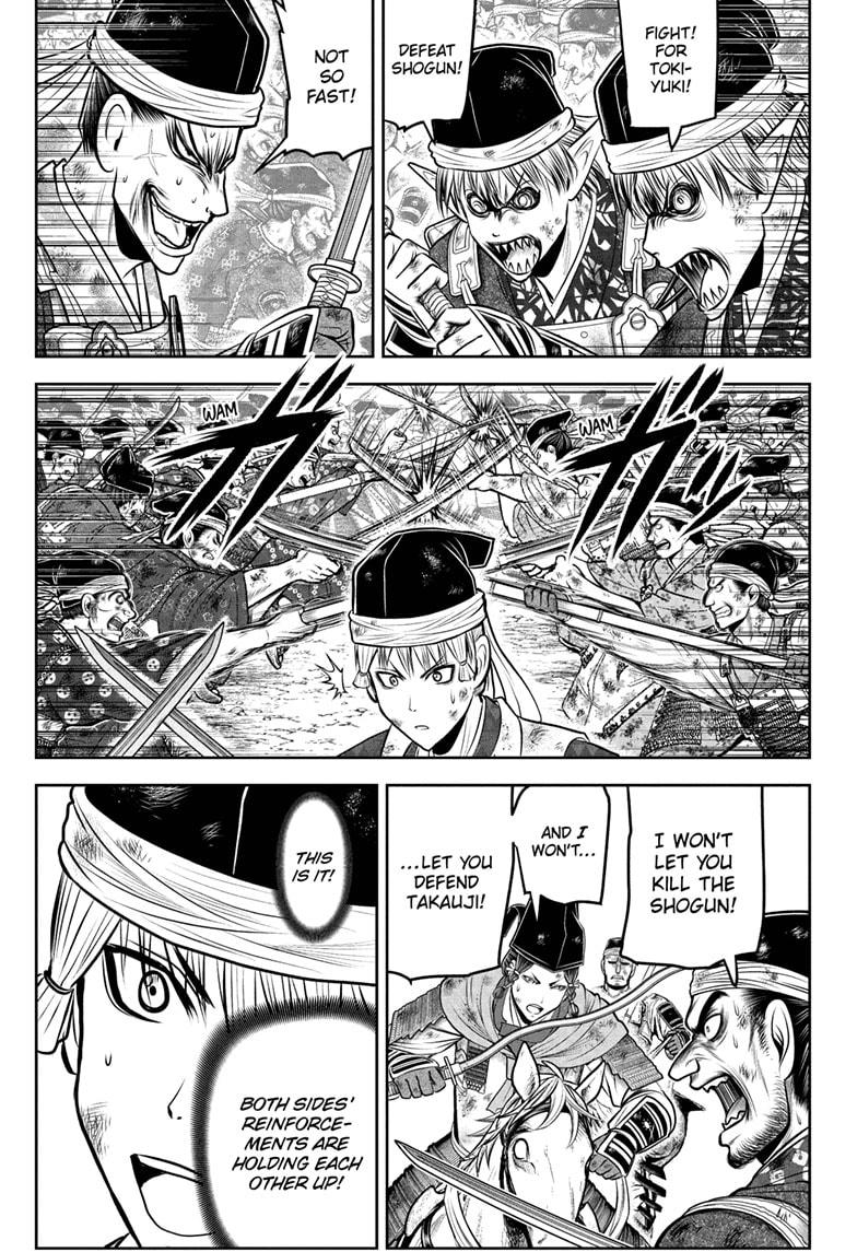 Read The Elusive Samurai EN Manga Online