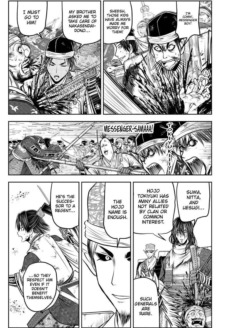Read The Elusive Samurai EN Manga Online