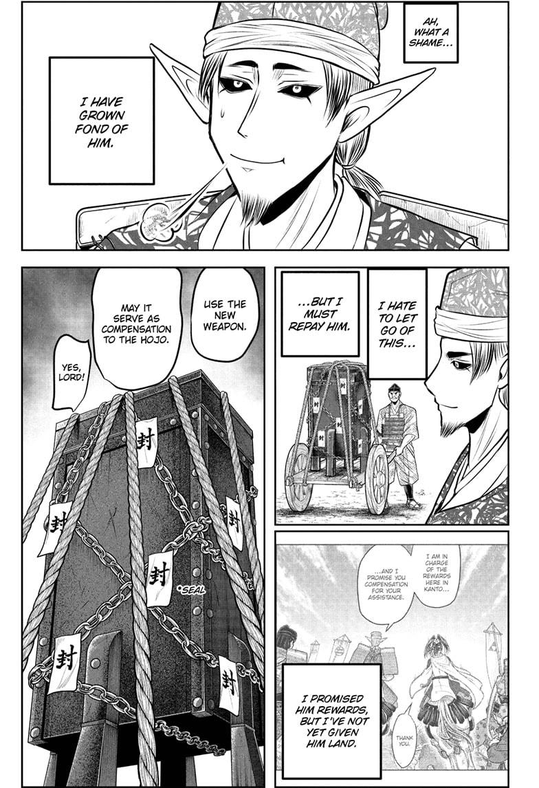 Read The Elusive Samurai EN Manga Online