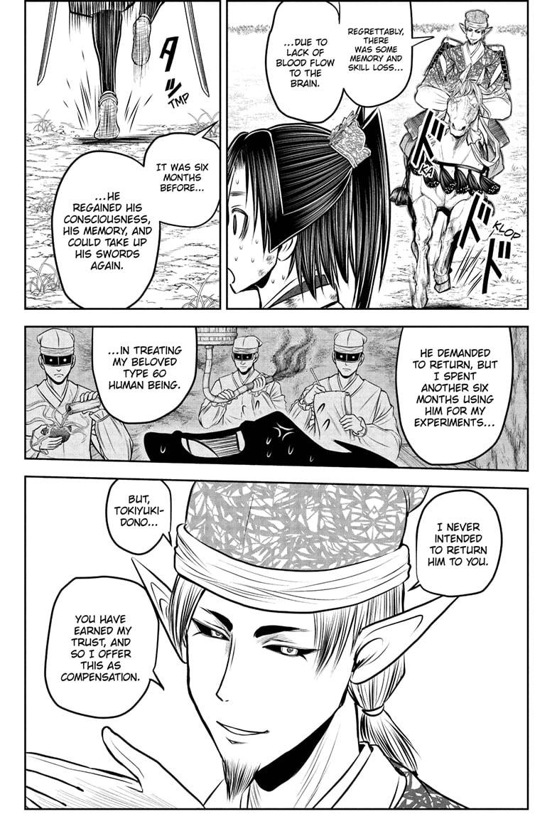 Read The Elusive Samurai EN Manga Online