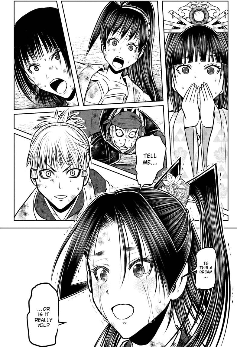 Read The Elusive Samurai EN Manga Online