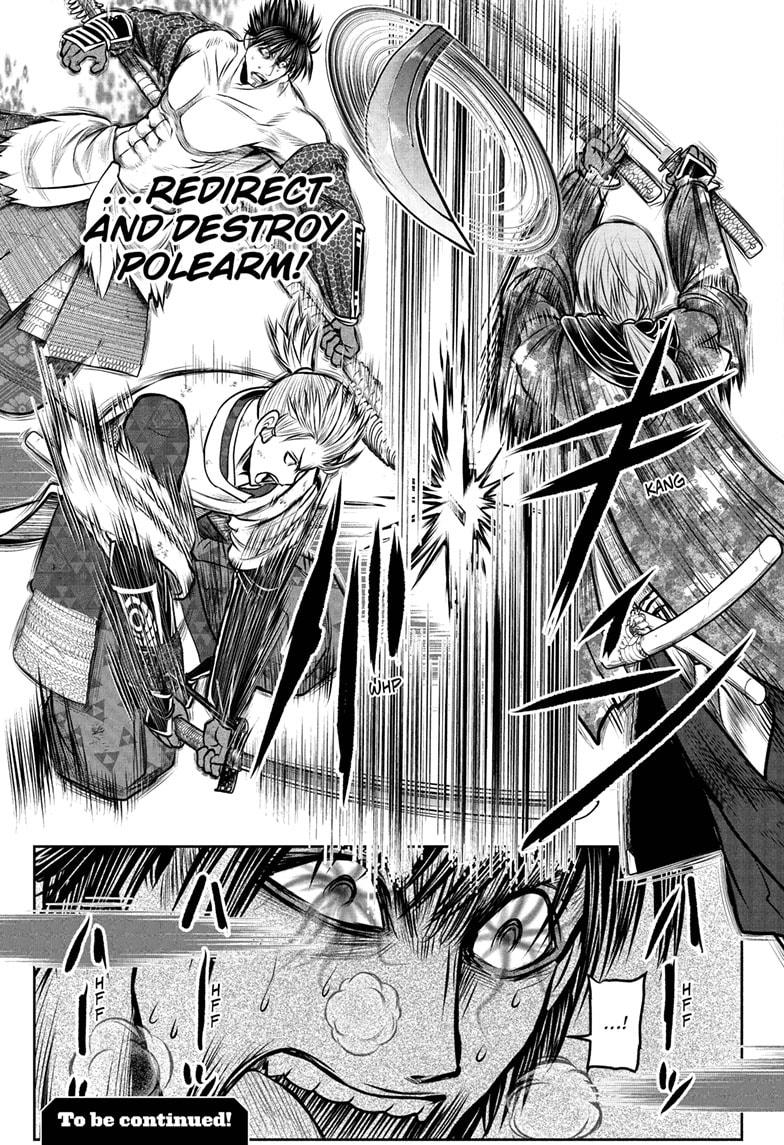 Read The Elusive Samurai EN Manga Online