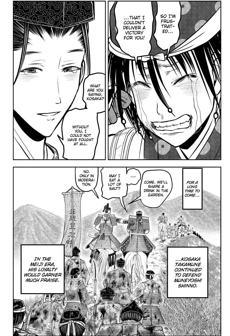 Read The Elusive Samurai EN Manga Online