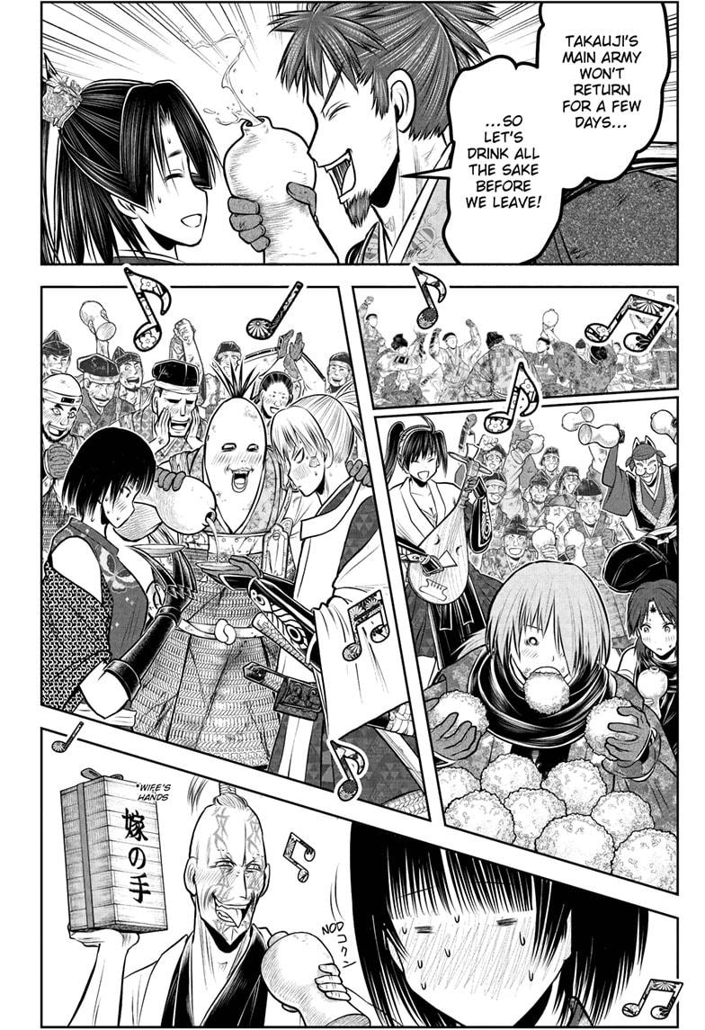 Read The Elusive Samurai EN Manga Online