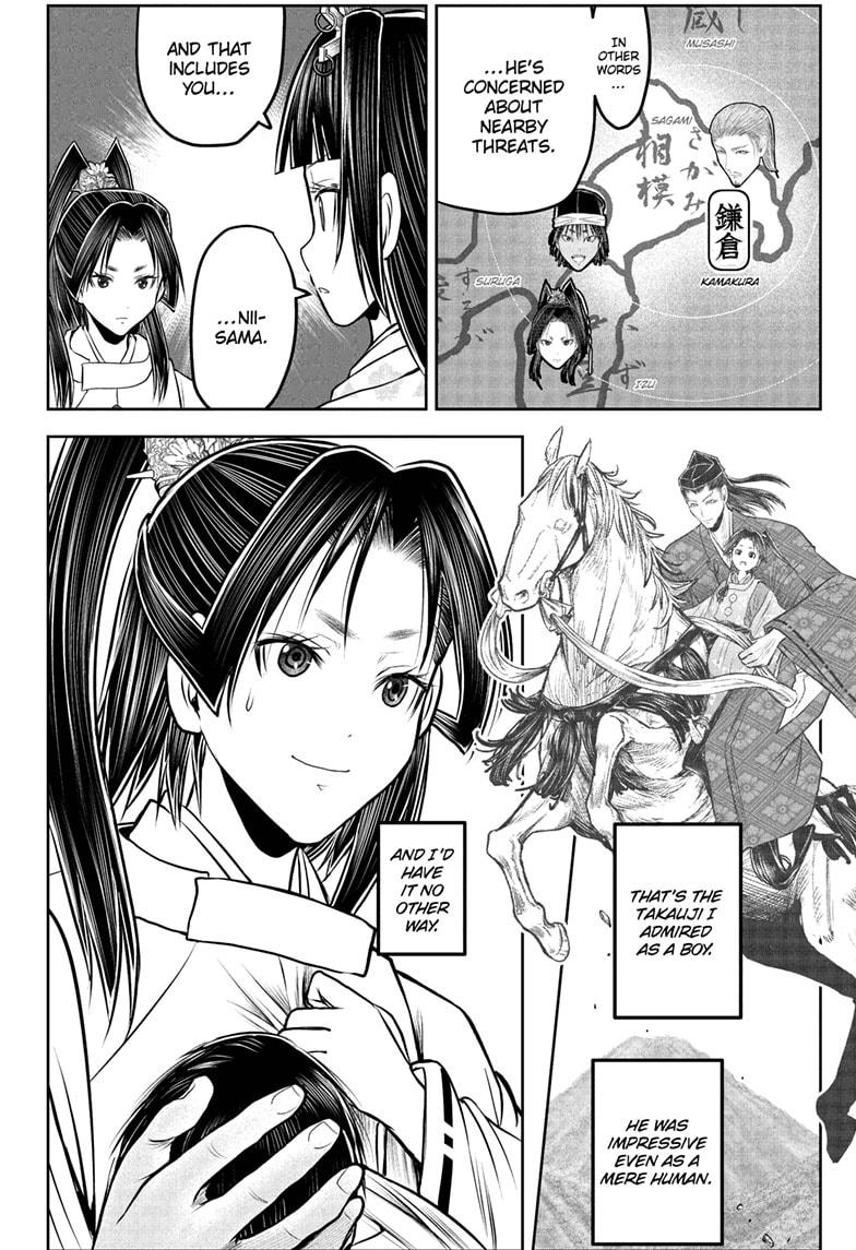 Read The Elusive Samurai EN Manga Online