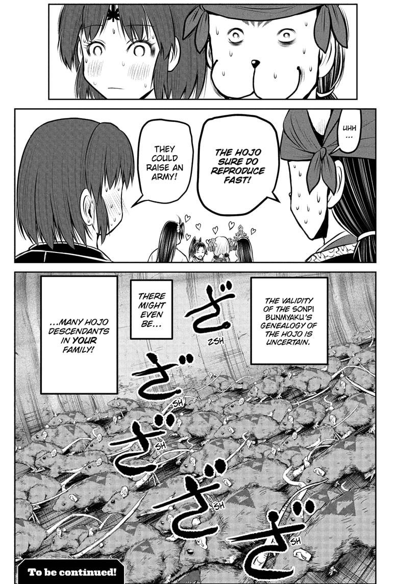 Read The Elusive Samurai EN Manga Online