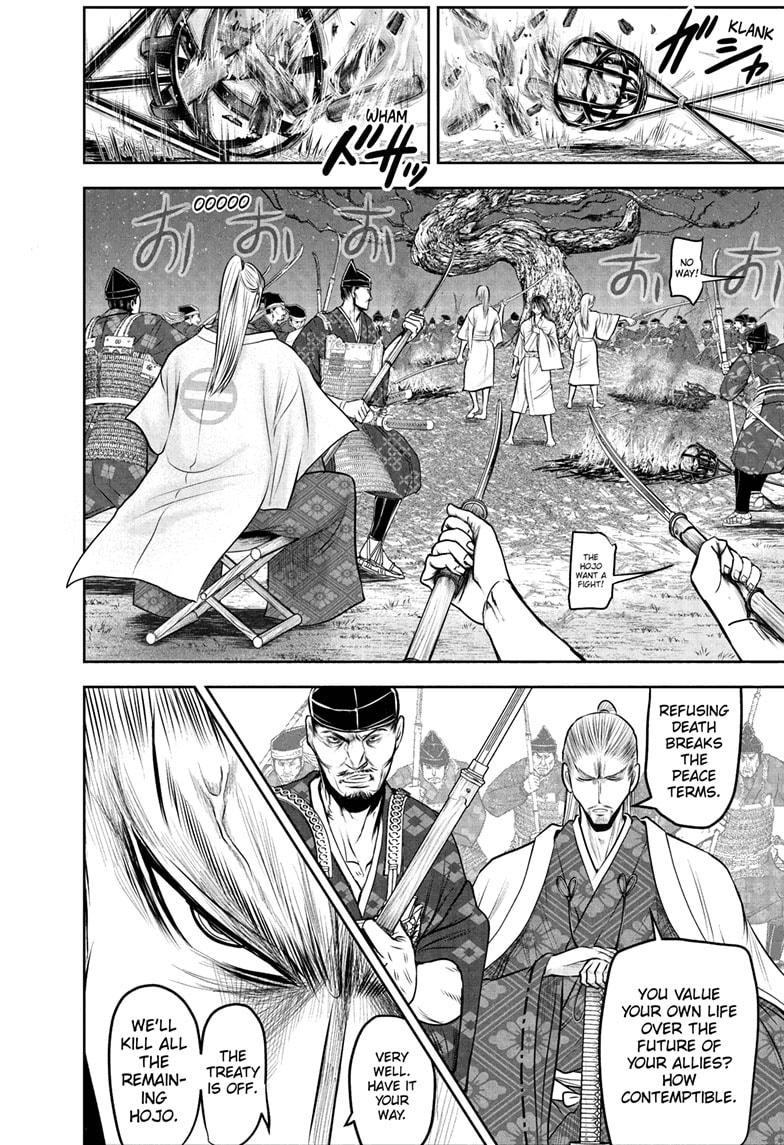 Read The Elusive Samurai EN Manga Online