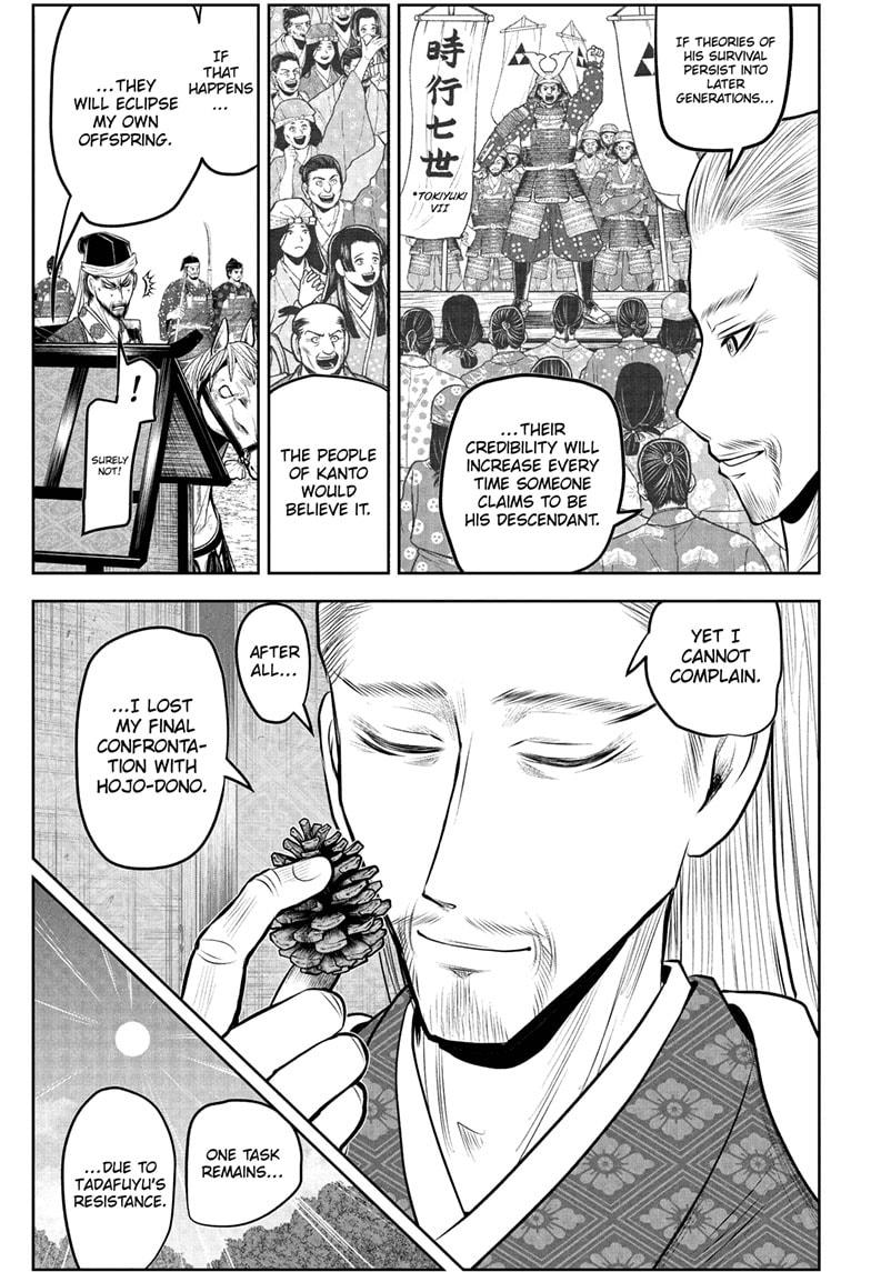 Read The Elusive Samurai EN Manga Online